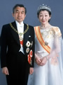 Akihito a Miiko