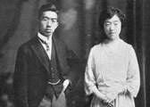 Hirohito a Nagako