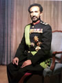 Haile Selassie