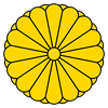 Státní znak Japonska