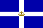 Vlajka Řeckého království